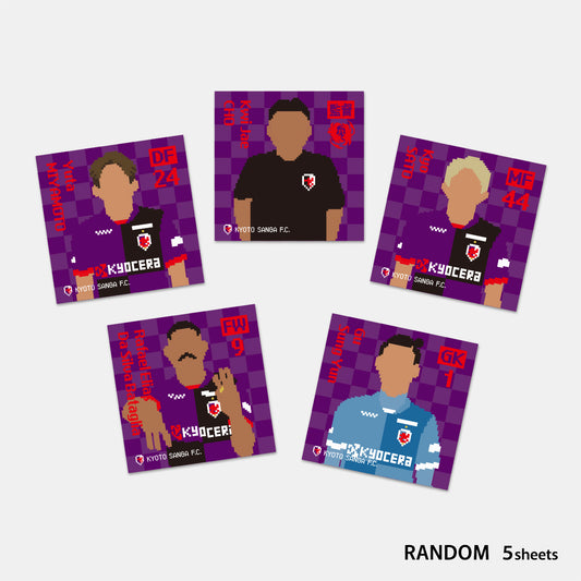 選手ピクセルステッカー5枚入り(シークレット)