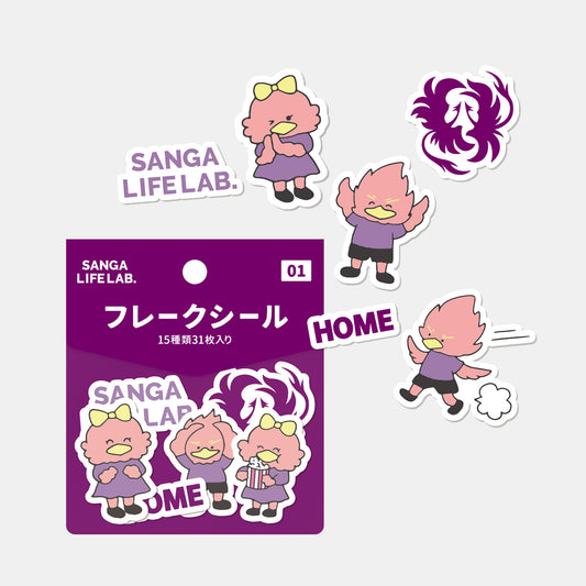 パーサくんコトノちゃんのフレークシール