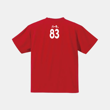 パーサくんコトノちゃん BIG Tシャツ (キッズ)