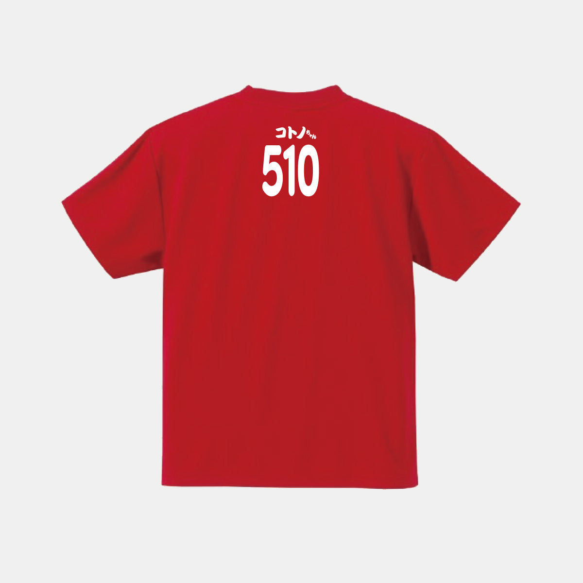 パーサくんコトノちゃん BIG Tシャツ (キッズ)