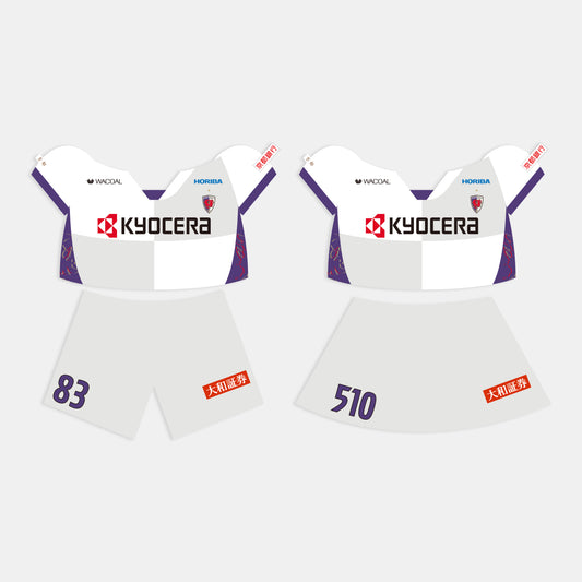 【アウェイスタジアム受け取り限定!】パーサくんコトノちゃんBIGぬいぐるみ用着せ替え服(2025 2ndユニフォームver.)