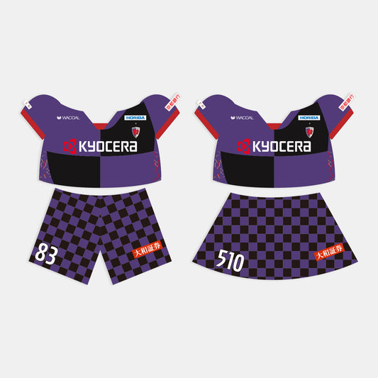 パーサくんコトノちゃんBIGぬいぐるみ用着せ替え服(2025 1stユニフォームver.)