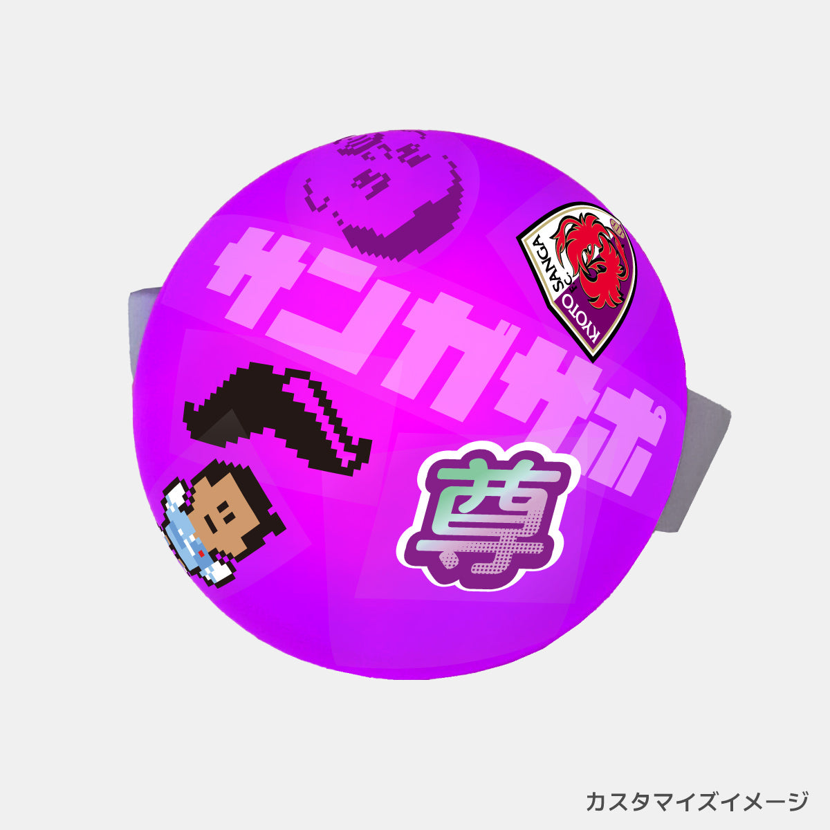 デコってサンガBIGライト