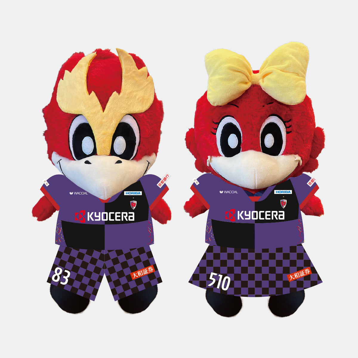 パーサくんコトノちゃんBIGぬいぐるみ用着せ替え服(2025 1stユニフォームver.)