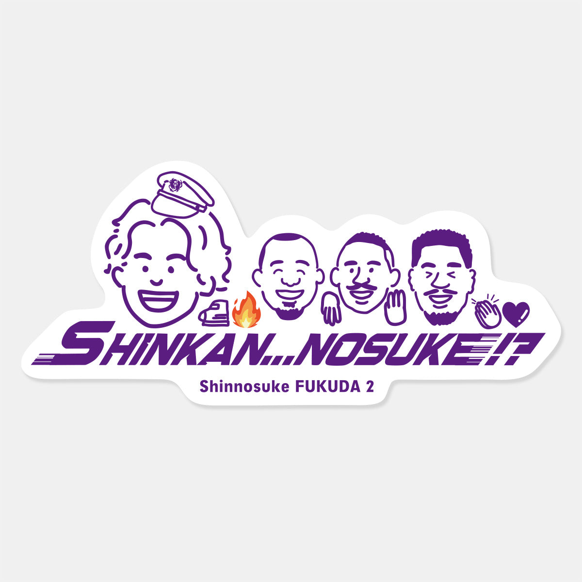 SHINKAN…NOSUKE!?ステッカー – SANGA LIFE LAB.