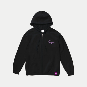 Sangaジップパーカー