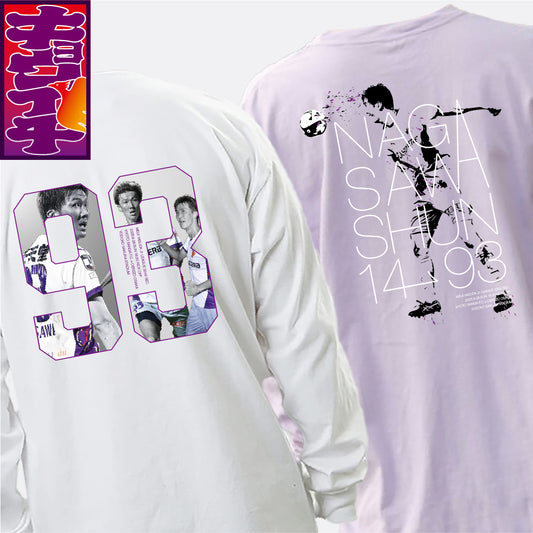 9/28キョウイチ!長沢選手キョウイチロングTシャツ