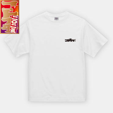 2025コトイチ!みんなで飛び跳ねろTシャツ