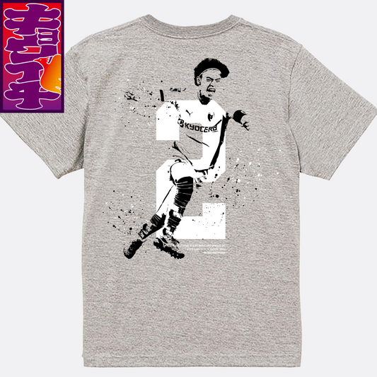 5/7キョウイチ!福田選手ゴーーーール!!Tシャツ