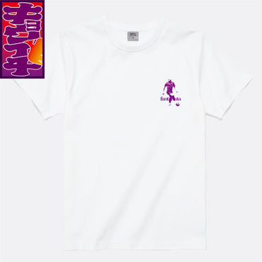 3/22名古屋グランパス戦キョウイチ!ファンタジスタなマルコ選手Tシャツ