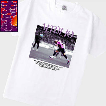 3/22名古屋グランパス戦キョウイチ!マルコ選手フォトTシャツ