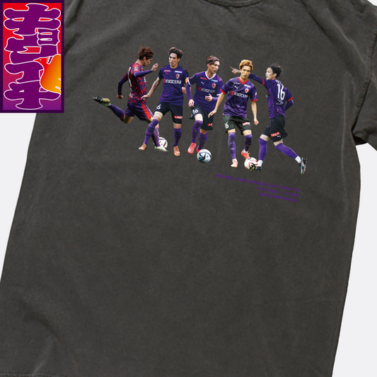 5/31キョウイチ!武田選手の軌跡Tシャツ