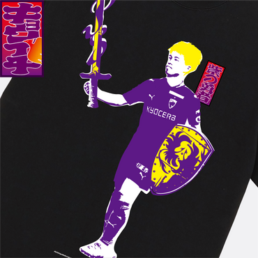 4/12キョウイチ!川﨑颯太選手紫の勇者Tシャツ