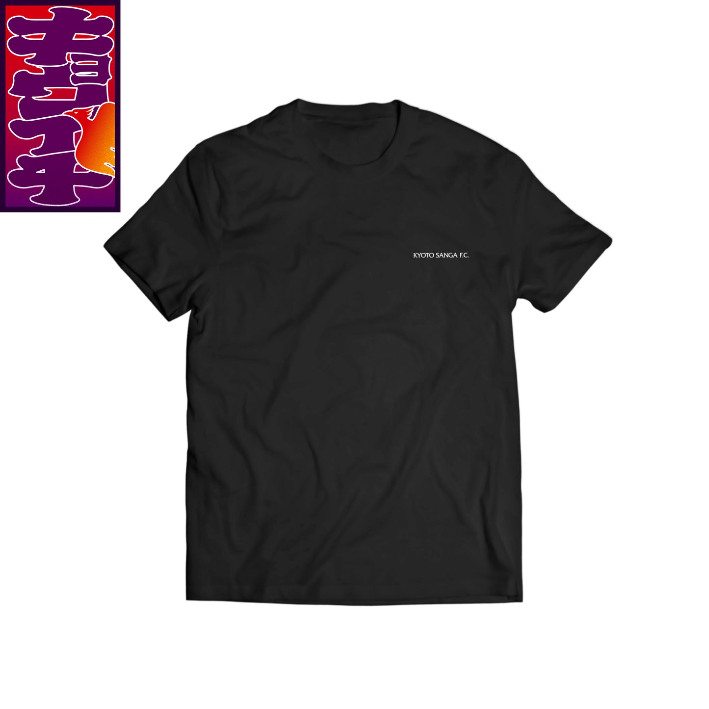 11/30キョウイチ!KYOSATOTシャツ