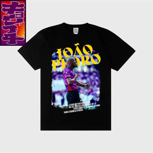 4/11ファジアーノ岡山戦キョウイチ!ヒーローはジョアンペドロ選手Tシャツ