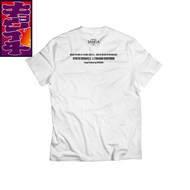 8/30キョウイチ!GOAL HEROES Tシャツ