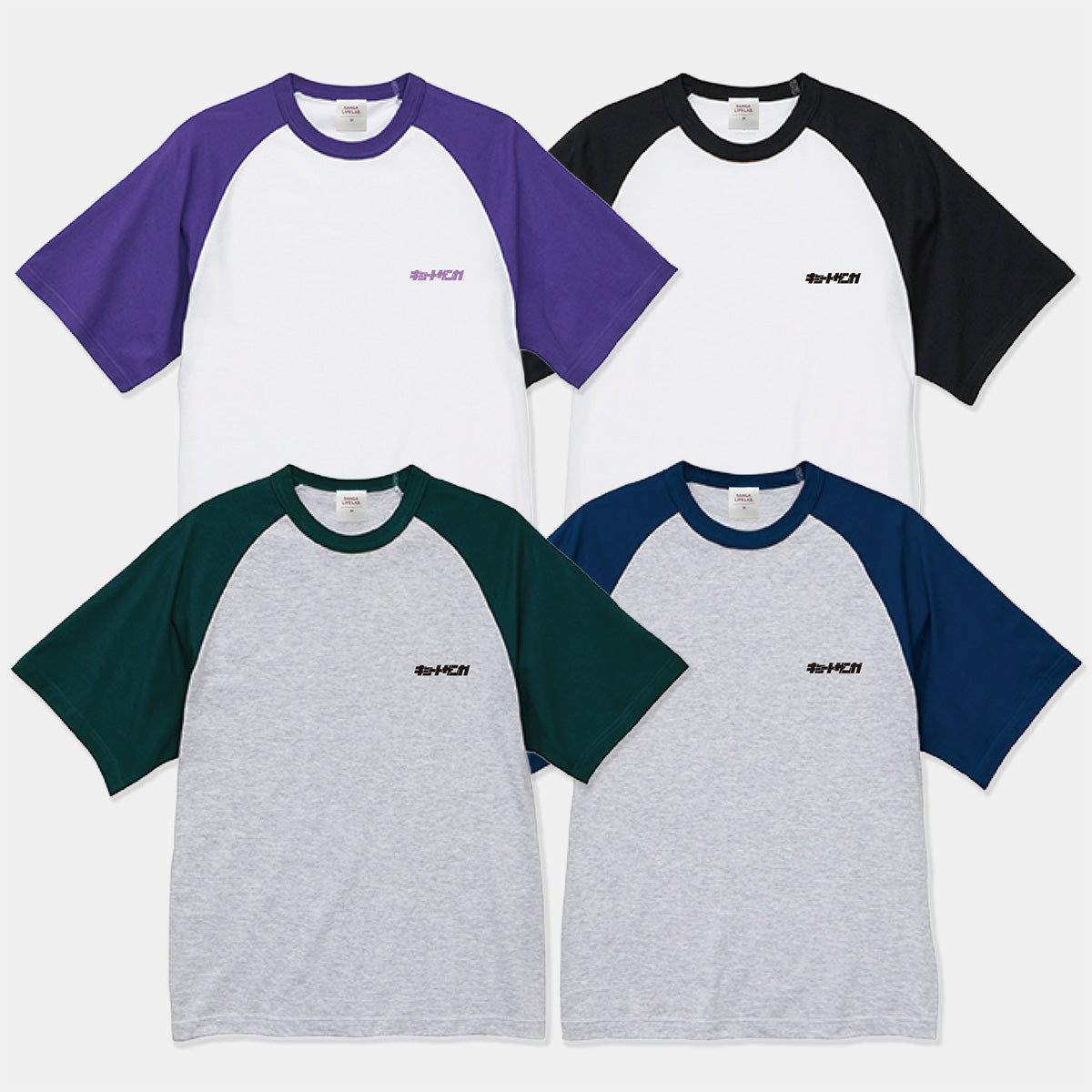 キョートサンガラグランTシャツ