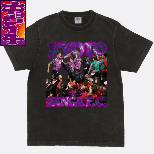5/23V・ファーレン長崎戦キョウイチ!KYOTO SANGA F.C.!Tシャツ