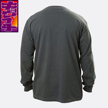 8/24キョウイチ!鈴木選手ピクセルロングTシャツ