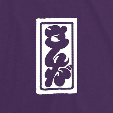 さんがTシャツ