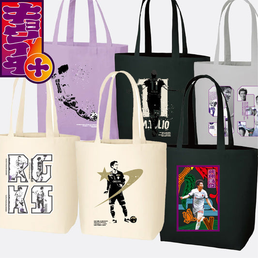 キョウイチ+!トートバッグ