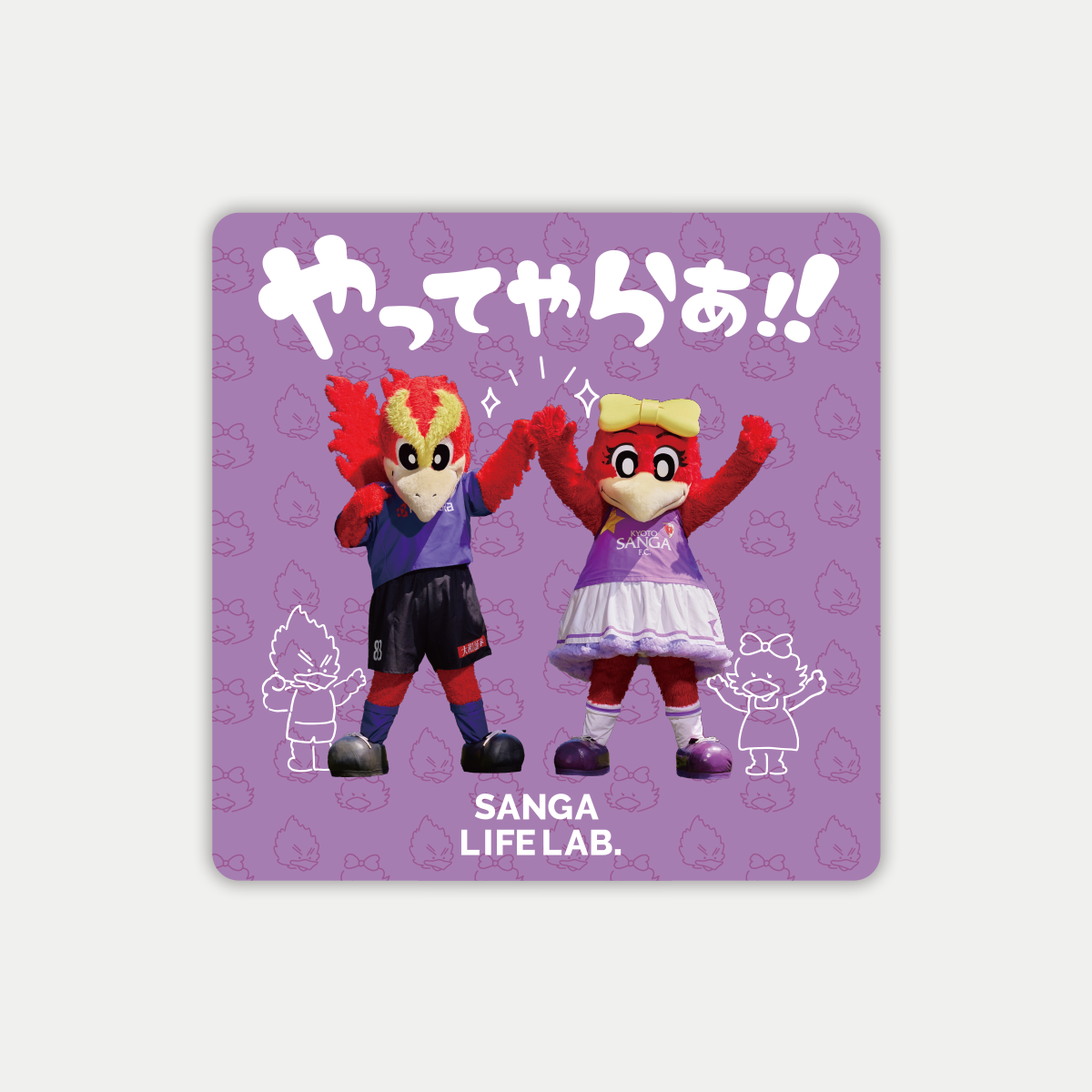 パーサくんコトノちゃんステッカー