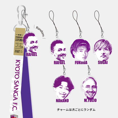 【スタジアム受取限定】2/27サンフレッチェ広島戦マッチデーボンフィンキーホルダー