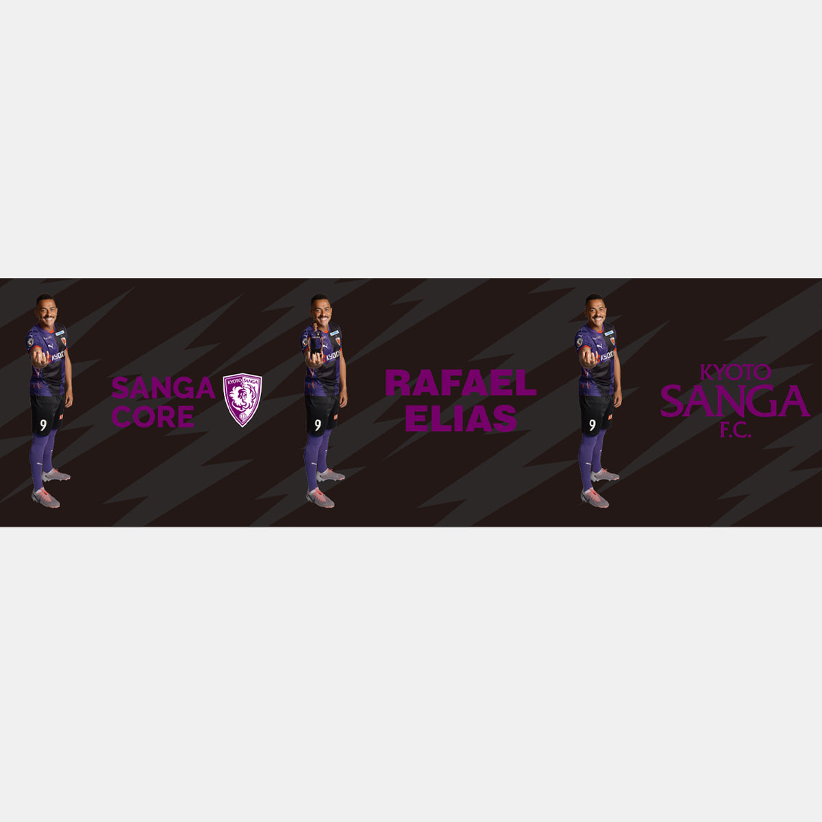 【SANGA CORE店舗限定】ラファエル選手尽くしマスキングテープ