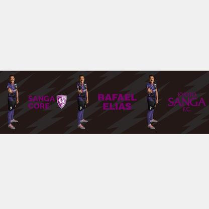 【SANGA CORE店舗限定】ラファエル選手尽くしマスキングテープ