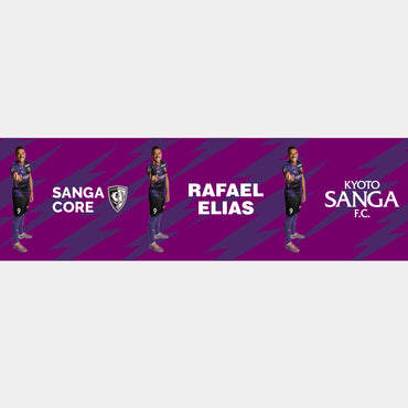 【SANGA CORE店舗限定】ラファエル選手尽くしマスキングテープ