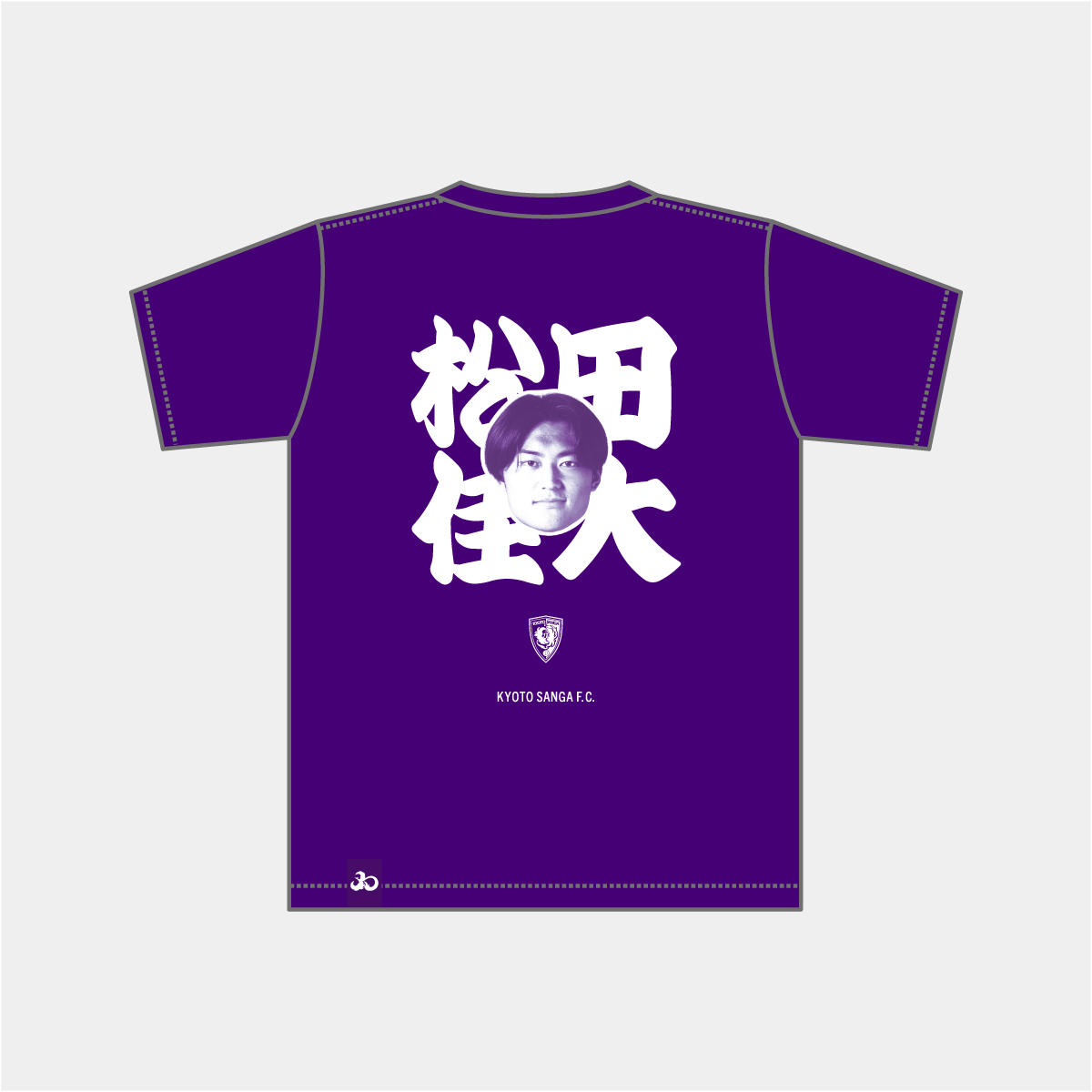 選手推し活Tシャツ（Mサイズ、Lサイズ） – SANGA LIFE LAB.