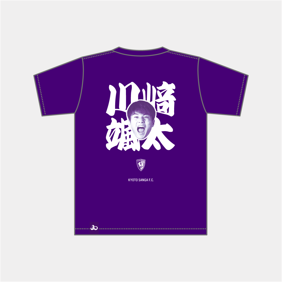 選手推し活Tシャツ（XLサイズ、2XLサイズ）