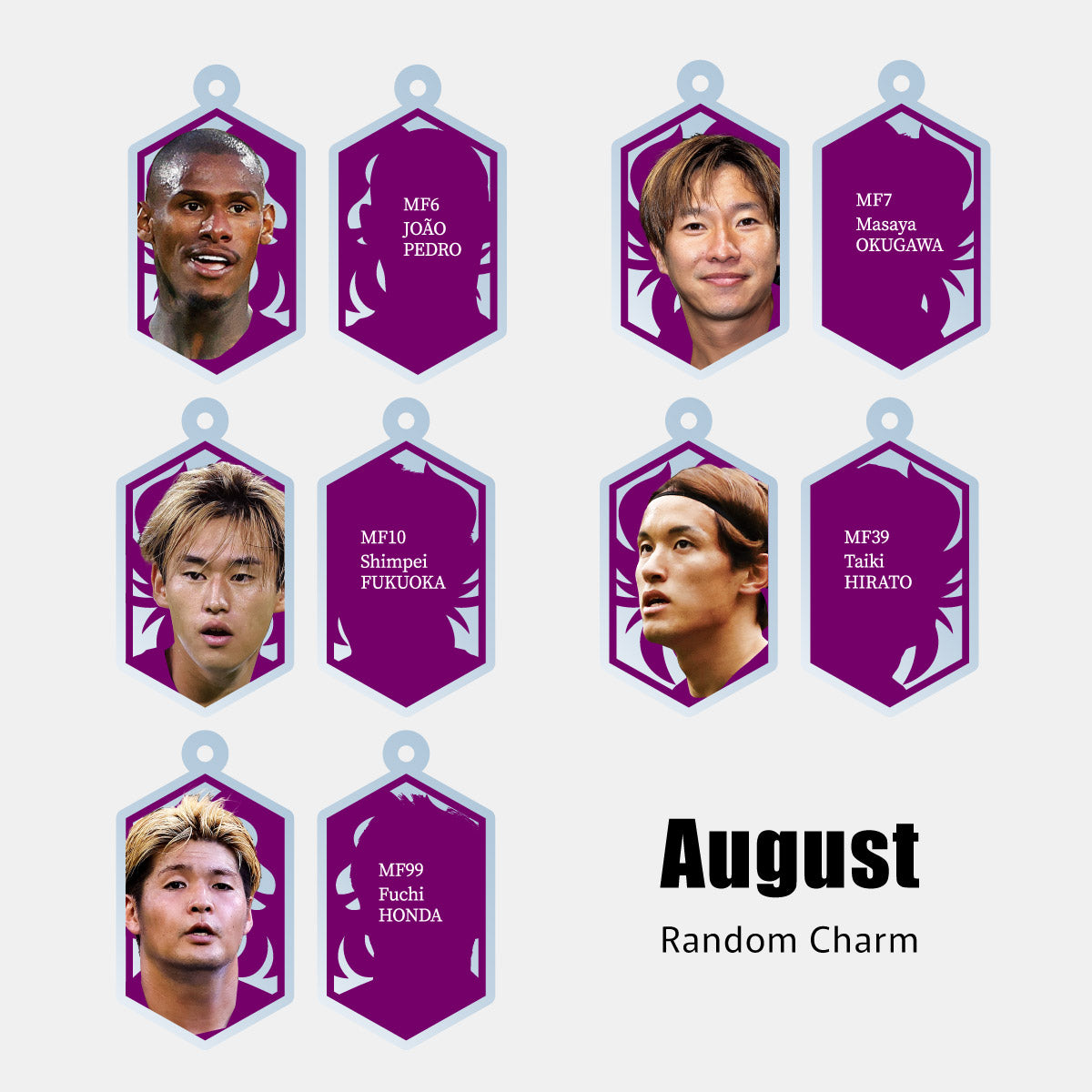 【8/15（土）川崎フロンターレ戦スタジアム受取限定】マッチデーボンフィンキーホルダー