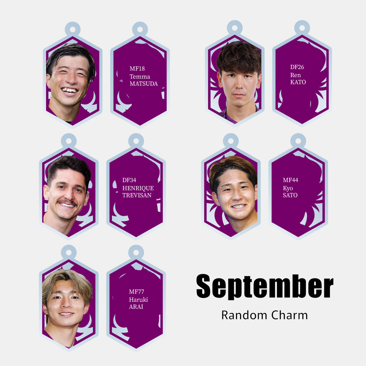 【9/12（土）or9/13（日）柏レイソル戦スタジアム受取限定】マッチデーボンフィンキーホルダー