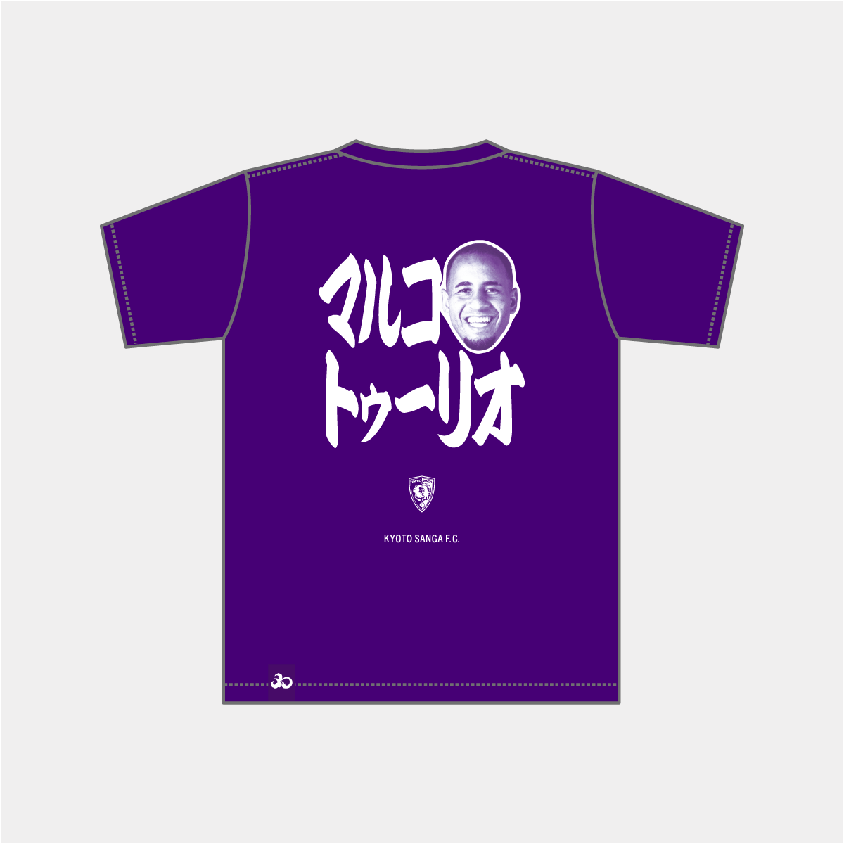 選手推し活Tシャツ（XLサイズ、2XLサイズ）