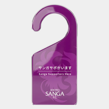 サンガサポのアクリルドアプレート