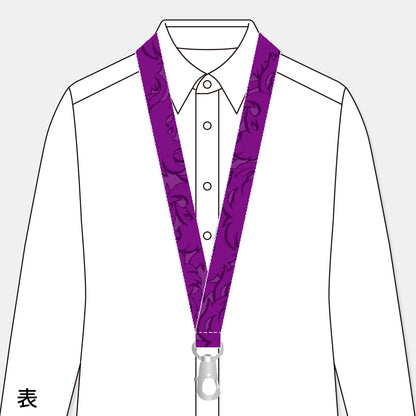 総柄ネックストラップ