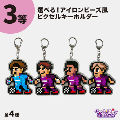 サンガラポン！【スタジアム受取/当日にサンガラポンチケットを購入ください】