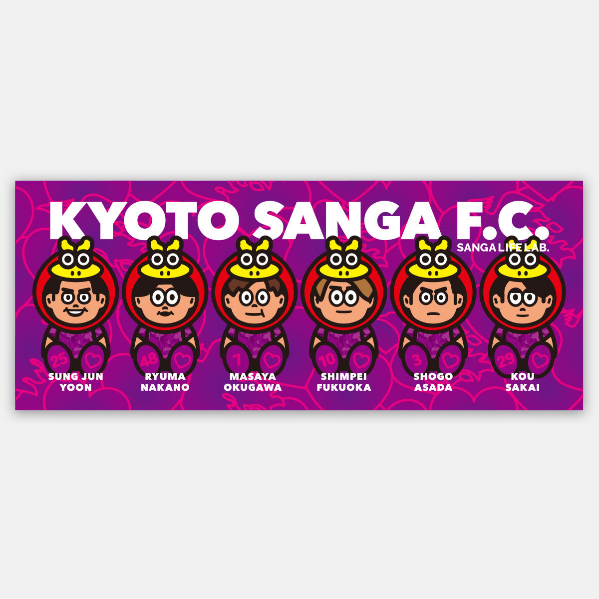 ミニミニ選手のハートタオル