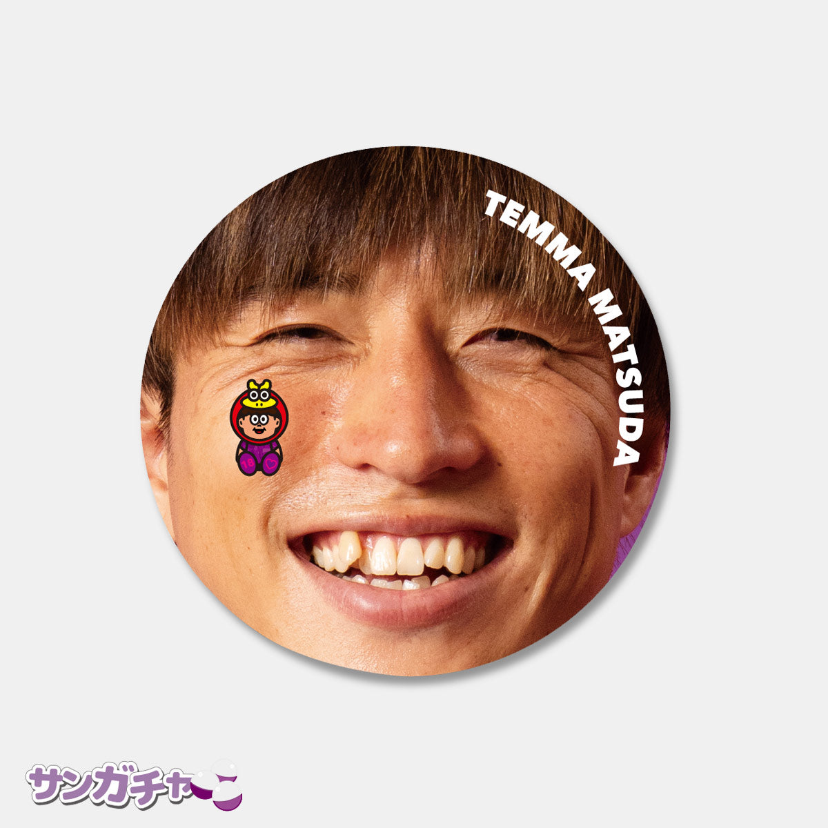 サンガチャ！ぷにぷに缶バッジ