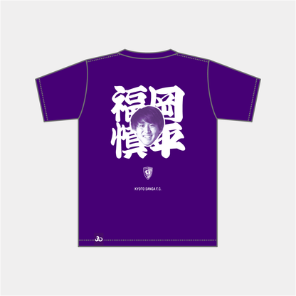 選手推し活Tシャツ（Mサイズ、Lサイズ）