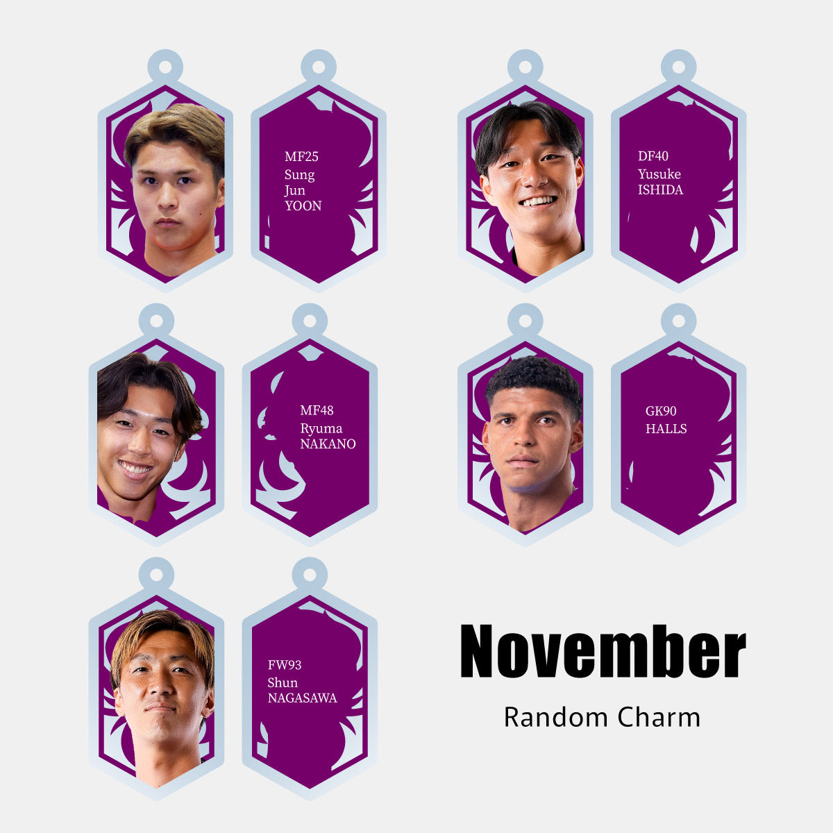 【11/21（土）浦和レッズ戦スタジアム受取限定】マッチデーボンフィンキーホルダー