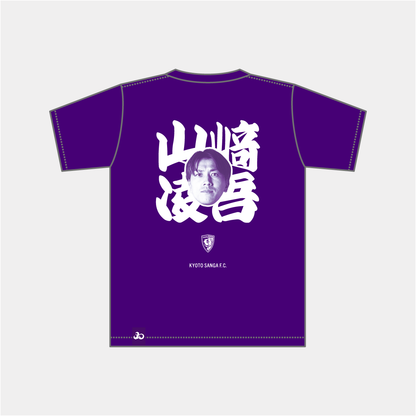 選手推し活Tシャツ（Mサイズ、Lサイズ）