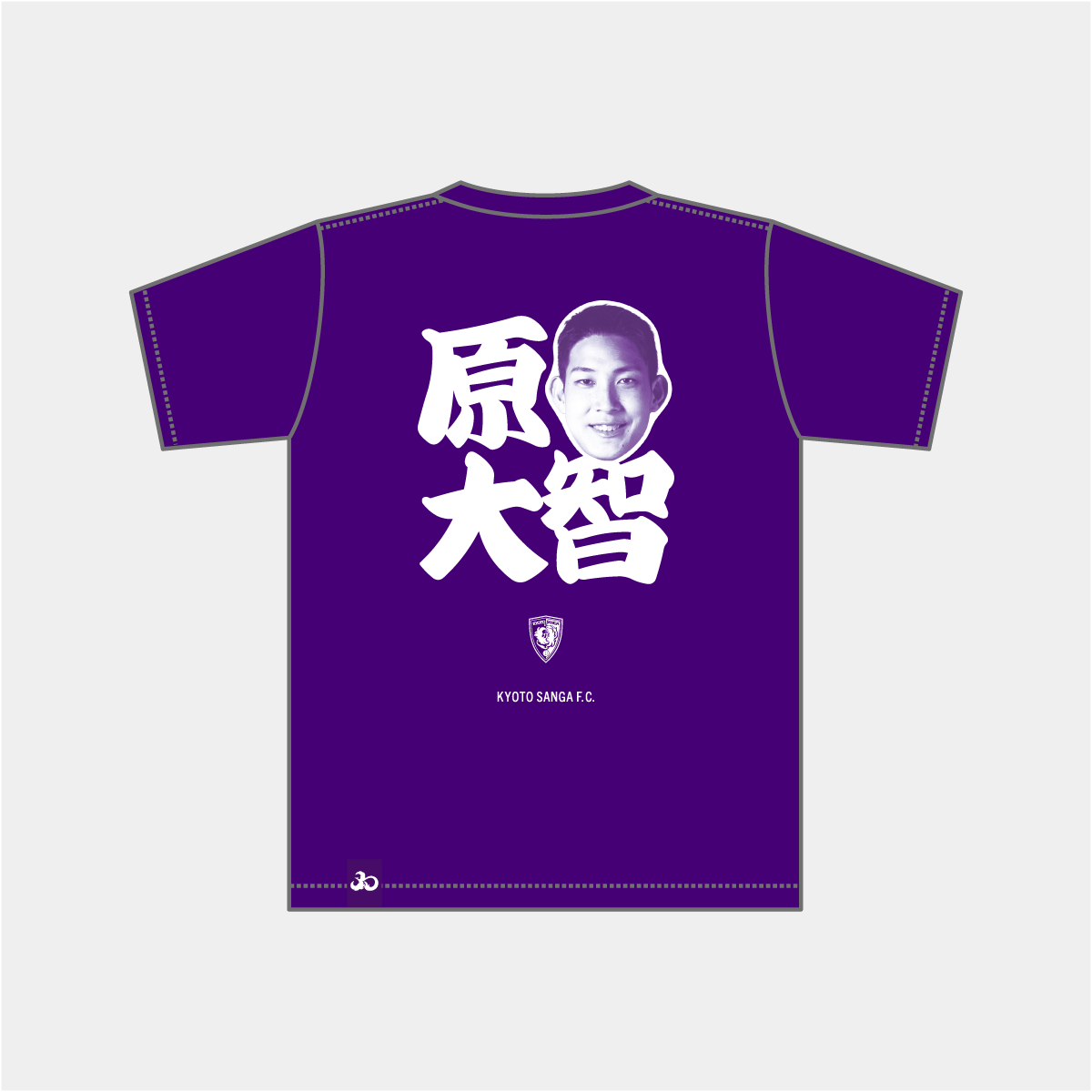 選手推し活Tシャツ（XLサイズ、2XLサイズ）