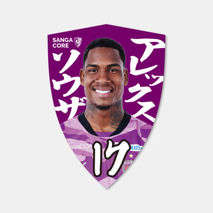 【SANGA CORE限定】選手エンブレムステッカー