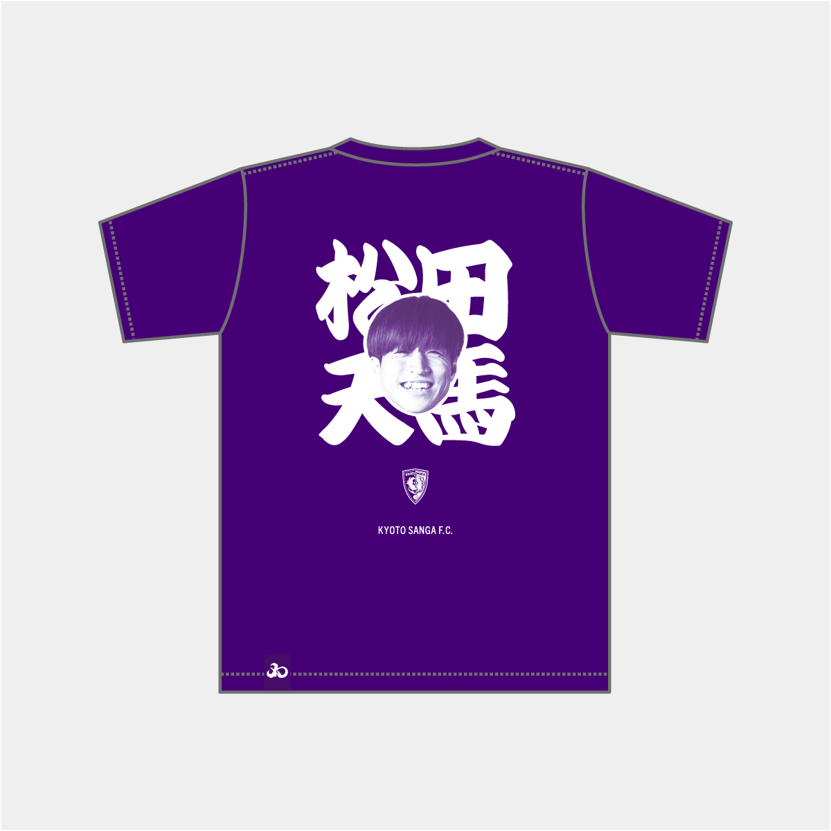 選手推し活Tシャツ（Mサイズ、Lサイズ）