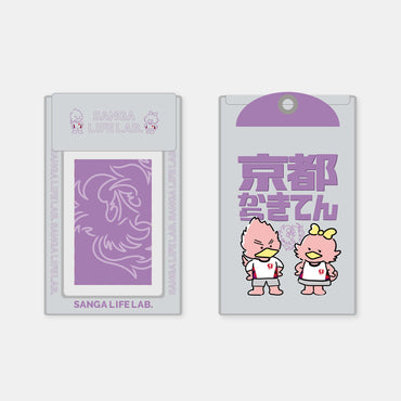 【アウェイスタジアム受取限定】総柄チケットホルダー