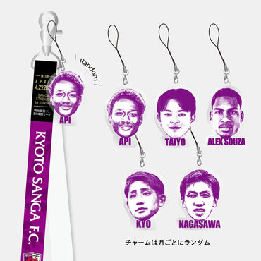 【スタジアム受け取り限定！！】4/29ガンバ大阪戦マッチデーボンフィンキーホルダー