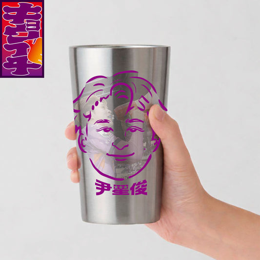 2/22アビスパ福岡戦キョウイチ！尹 星俊選手がいっぱいタンブラー