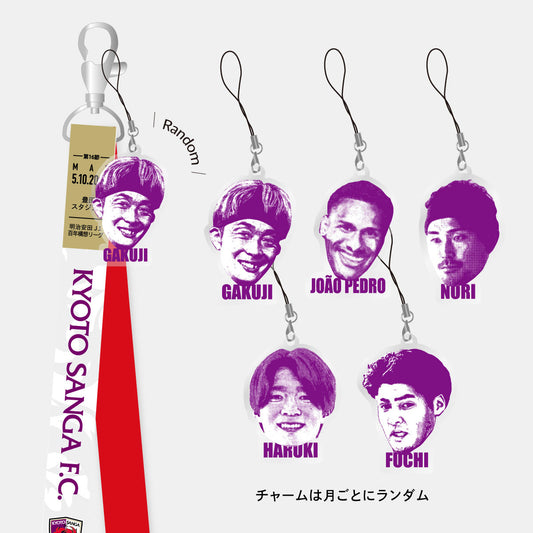 【スタジアム受取限定】5/10名古屋グランパス戦マッチデーボンフィンキーホルダー